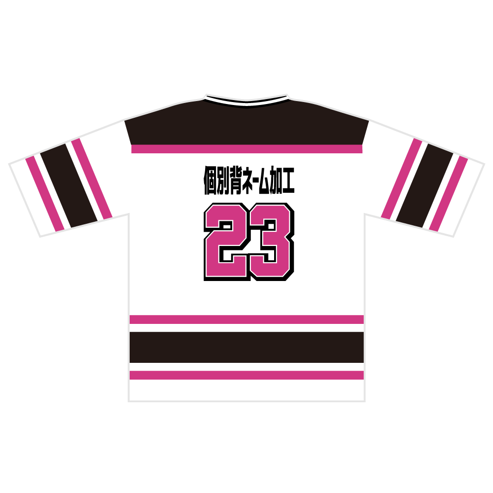 ホッケーシャツ(6分袖ルーズフィットクラスTシャツ)ホワイトブラックピンク