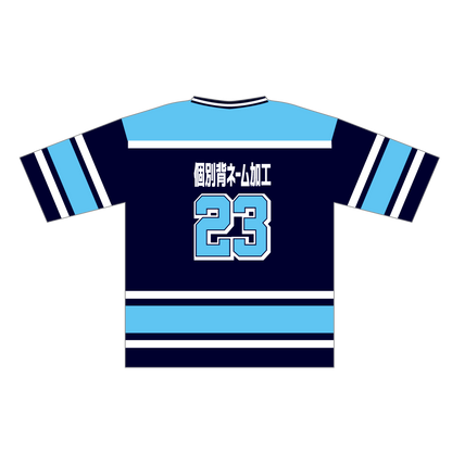 ホッケーシャツ(6分袖ルーズフィットクラスTシャツ)ネイビーブルーホワイト